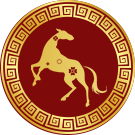 tử vi Bính Ngọ năm 2026